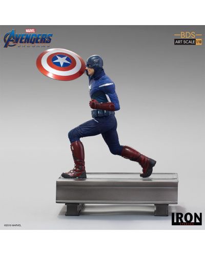 Statueta Iron Studios Marvel: Avengers - Captain America, 21 cm	 - 5
