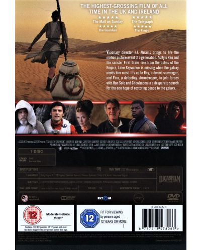Star Wars: Episode VII - The Force Awakens (DVD) - 2