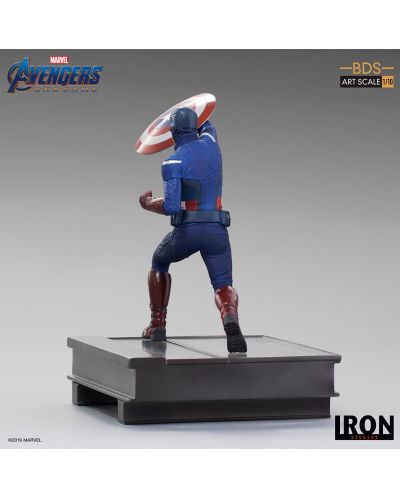 Statueta Iron Studios Marvel: Avengers - Captain America, 21 cm	 - 7