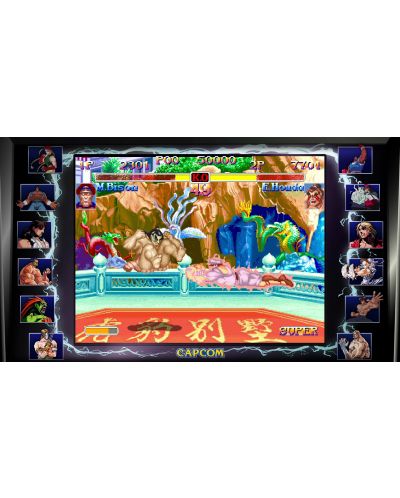 Street Fighter - 30th Anniversary Collection (PS4) - 5