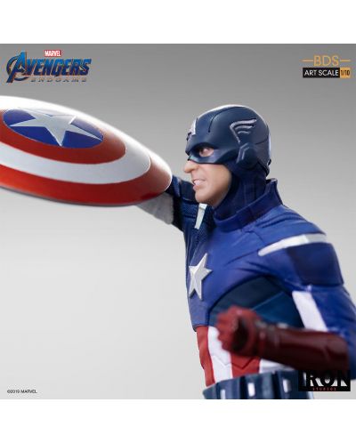 Statueta Iron Studios Marvel: Avengers - Captain America, 21 cm	 - 3