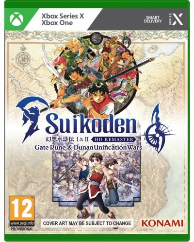 Suikoden I & II HD Remaster: Gate Rune and Dunan Unification Wars (Xbox One/Series X) - 1