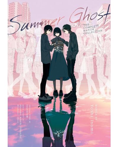 Summer Ghost: The Complete Manga Collection - 1