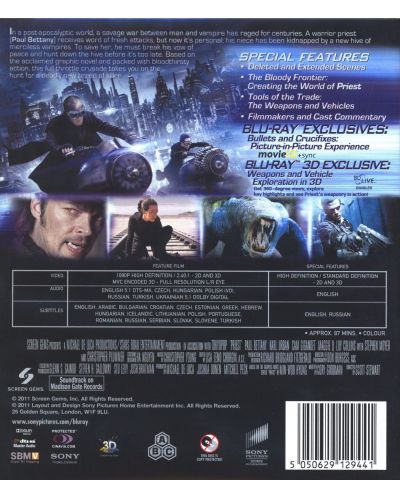 Priest (Blu-ray 3D и 2D) - 3