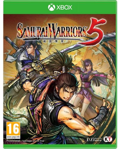 Samurai Warriors 5 (Xbox One) - 1