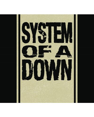 System Of A Down - System Of A Down (Album Bundle) (5 CD) - 1