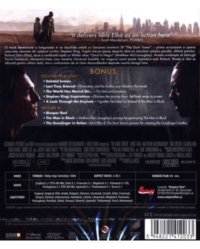 The Dark Tower (Blu-ray) - 3