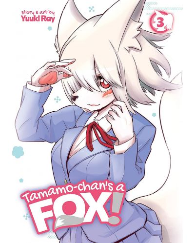 Tamamo-chan's a Fox, Vol. 3	 - 1
