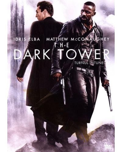 The Dark Tower (DVD) - 1