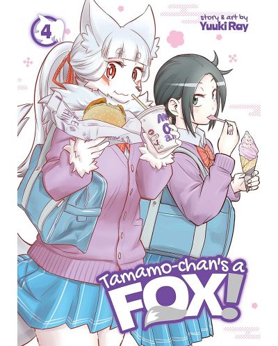 Tamamo-chan's a Fox, Vol. 4 - 1