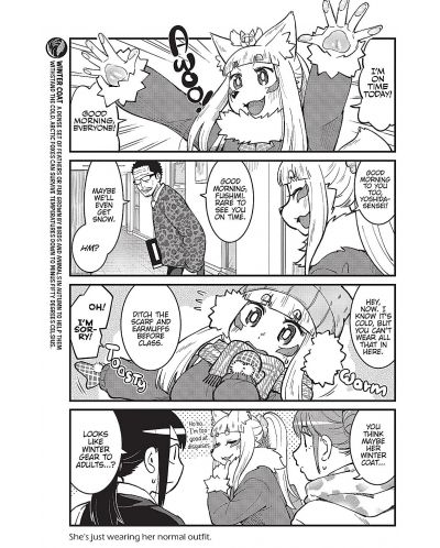 Tamamo-chan's a Fox, Vol. 4 - 2