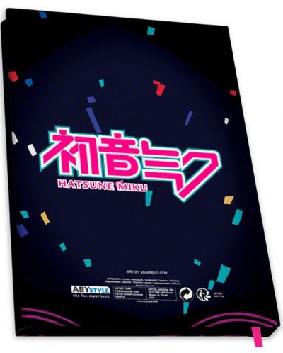 Carnet de notițe ABYstyle Animation: Hatsune Miku - Hatsune Miku,format A5 - 2