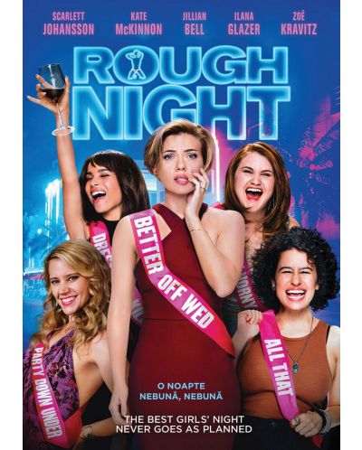 Rough Night (DVD) - 1