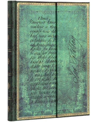 Carnețel Paperblanks - Tolstoy, 18 х 23 cm, 72  pagini - 2