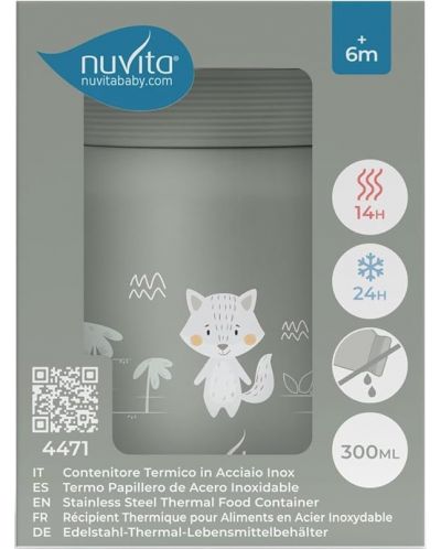 Cutie termică pentru alimente Nuvita - 300 ml, Sage Green - 4