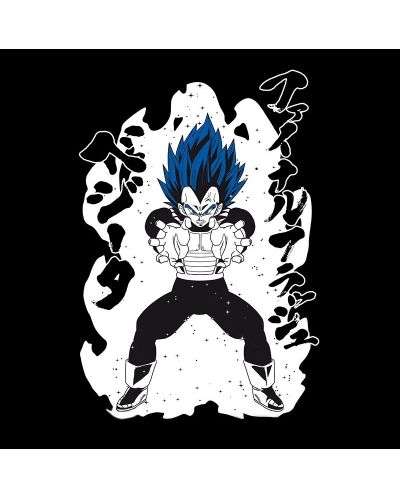 Tricou ABYstyle Animation: Dragon Ball Super - Royal Blue Vegeta - 2