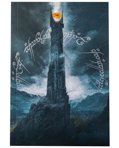 Caiet Moriarty Art Project Movies: The Lord of the Rings - Sauron - 1