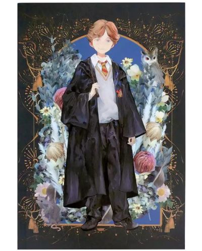 Caiet Moriarty Art Project Movies: Harry Potter - Ron Weasley Portrait - 1