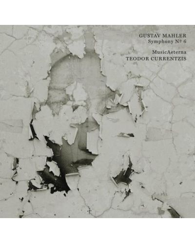 Teodor Currentzis - Mahler: Symphony No. 6 (CD) - 1