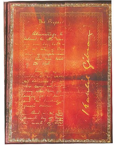 Carnețel  Paperblanks - Kahlil Gibran, 18 х 23 cm, 72 pagini - 1
