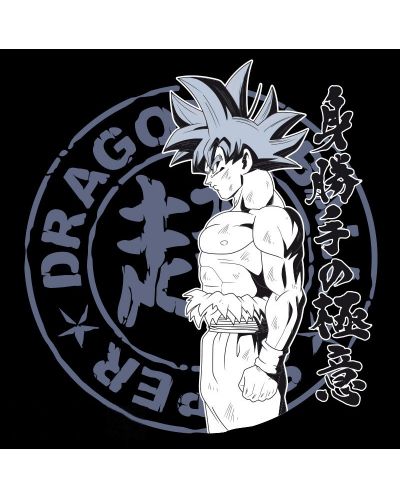 Tricou ABYstyle Animation: Dragon Ball Super - Ultra Instinct Goku - 2