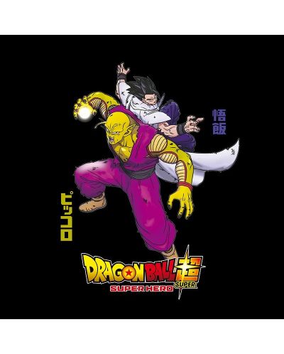Tricou ABYstyle Animation: Dragon Ball Super - Gohan & Piccolo	 - 2