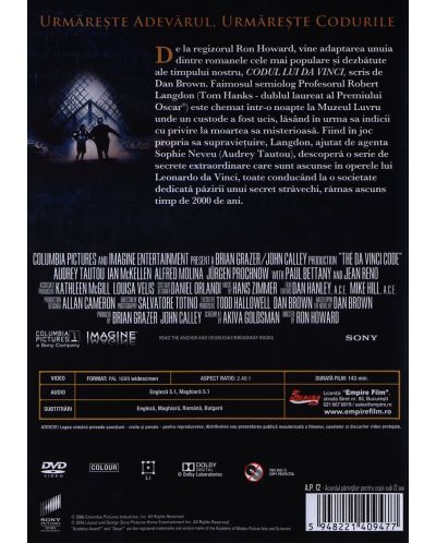 The Da Vinci Code (DVD) - 3