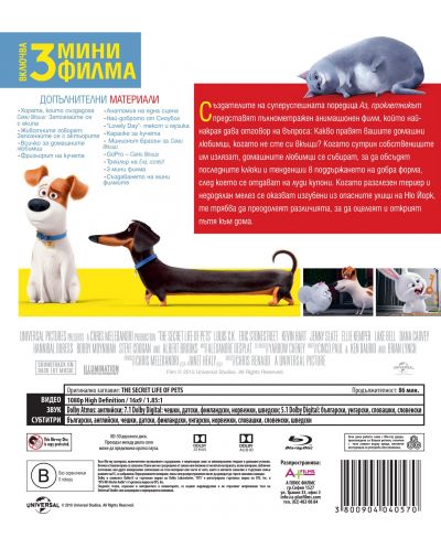 The Secret Life of Pets (Blu-ray) - 3