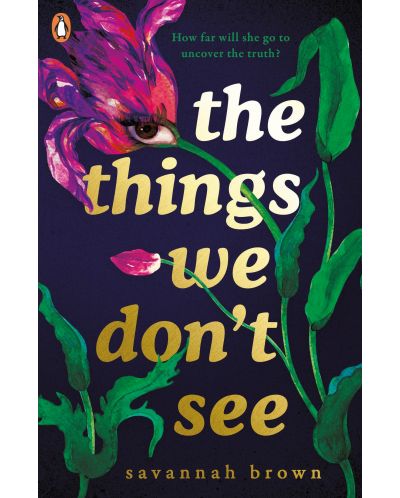 The Things We Don't See	 - 1
