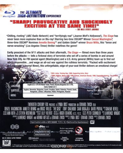 The Siege (Blu-ray) - 2