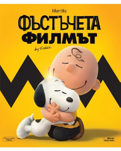 The Peanuts Movie (Blu-ray) - 1