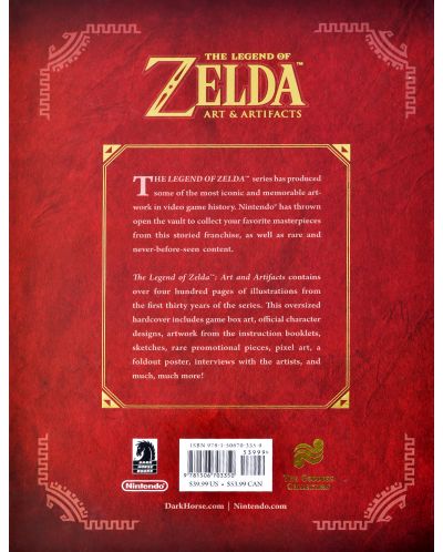 The Legend of Zelda: Art and Artifacts - 3