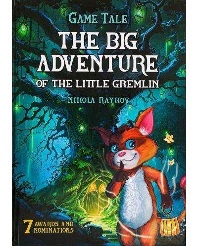 The Big Adventure Of The Little Gremlin - 1