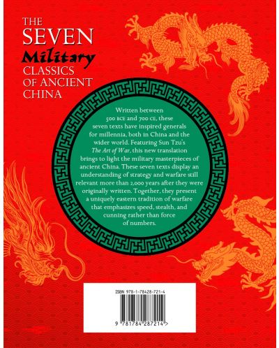 The Seven Chinese Military Classics - 3