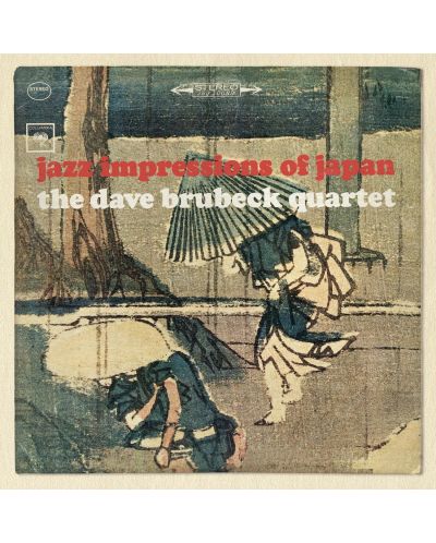The Dave Brubeck Quartet, - Jazz Impressions of Japan (CD) - 1