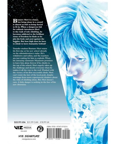 The Climber, Vol. 1 | Ozone.ro