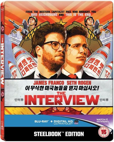 The Interview (Blu-ray) - 1