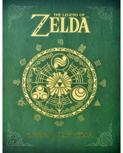 The Legend of Zelda: Hyrule Historia - 1