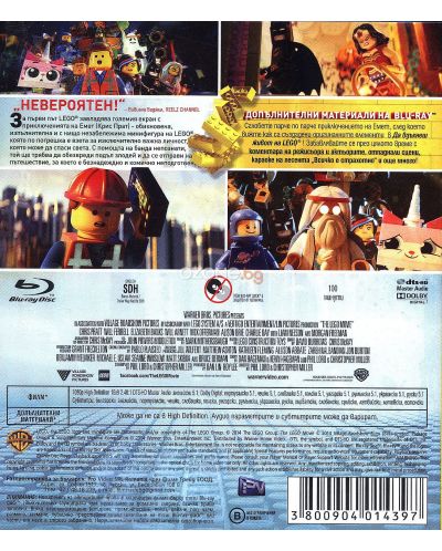 The Lego Movie (Blu-ray) - 3
