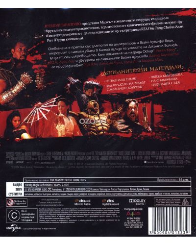 The Man with the Iron Fists (Blu-ray) - 2
