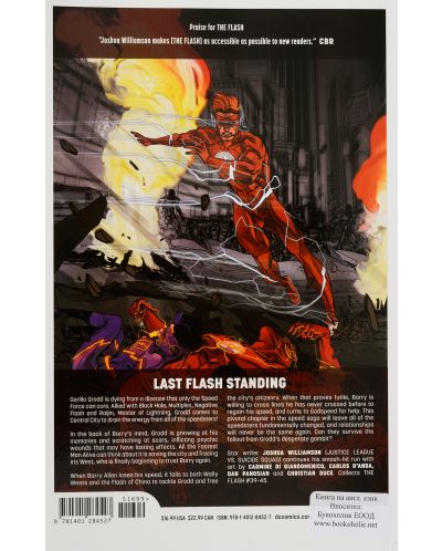 The Flash Vol. 7: Perfect Storm - 2