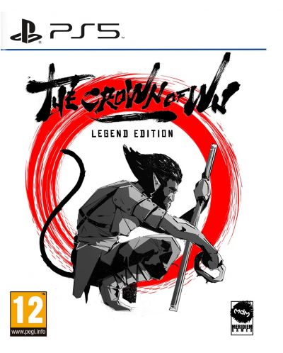 The Crown of Wu - Legend Edition (PS5) - 1