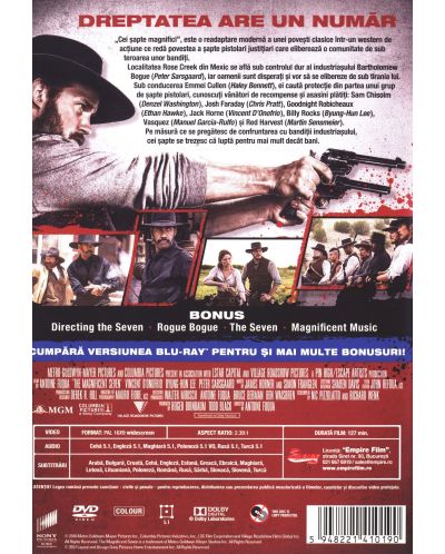 The Magnificent Seven (DVD) - 3