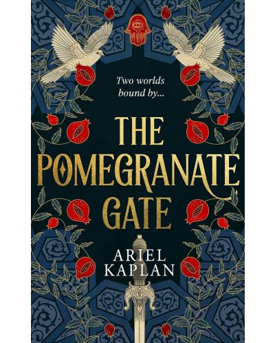 The Pomegranate Gate - 1
