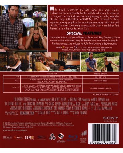 The Bounty Hunter (Blu-ray) - 2