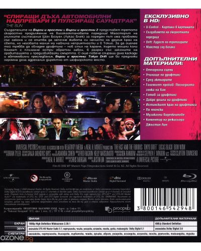 The Fast and the Furious: Tokyo Drift (Blu-ray) - 2