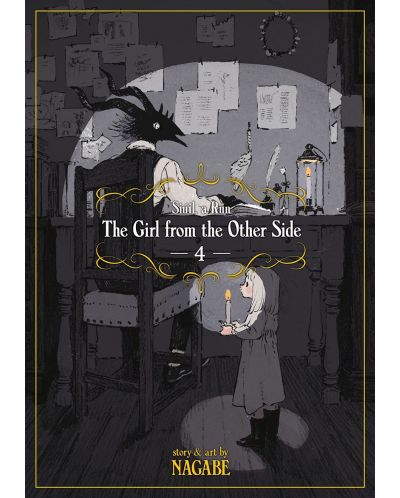 The Girl From the Other Side: Siúil, A Rún, Vol. 4 - 1