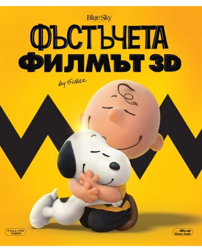 The Peanuts Movie (3D Blu-ray) - 1
