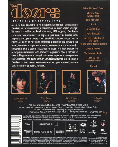 The Doors (DVD) - 2