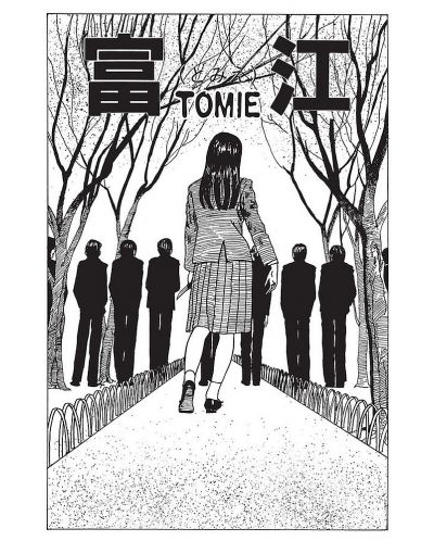 Tomie Complete Deluxe Edition | Ozone.ro